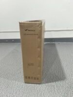 MERACH Rudergerät für Zuhause, Eigenerzeugung, Verbesserter Magnetischer Spitzenwiderstand von 60 kg, Automatische Widerstandsanpassung, Doppelte Holzschienen, LED-Anzeige, Professionelles (R21) – Bild 4